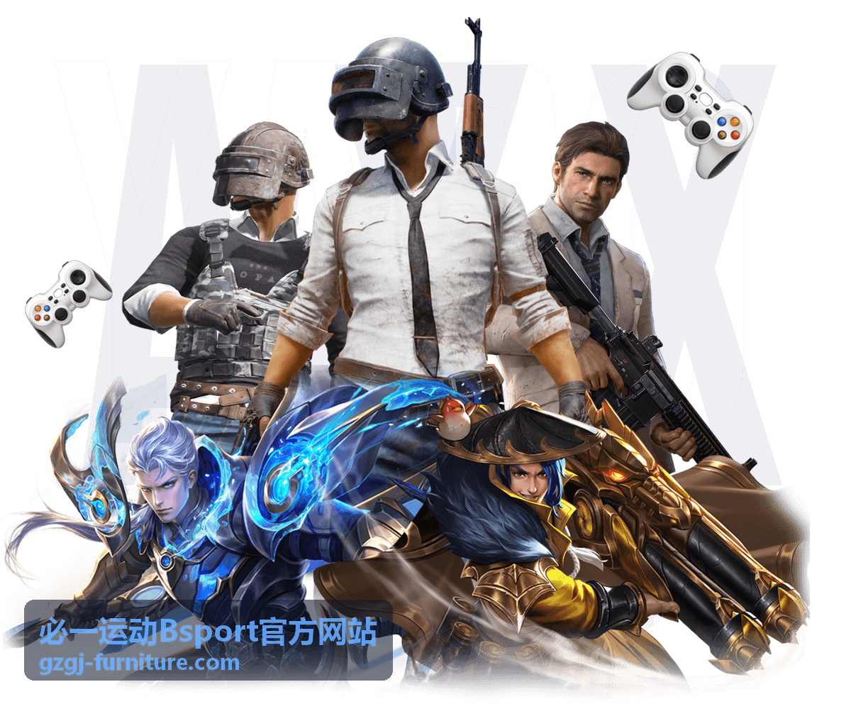 必一运动Bsport官方网站训练鞋与场地适配示意图